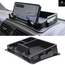 センターコンソールダッシュボードオーガナイザートレイ収納ボックス