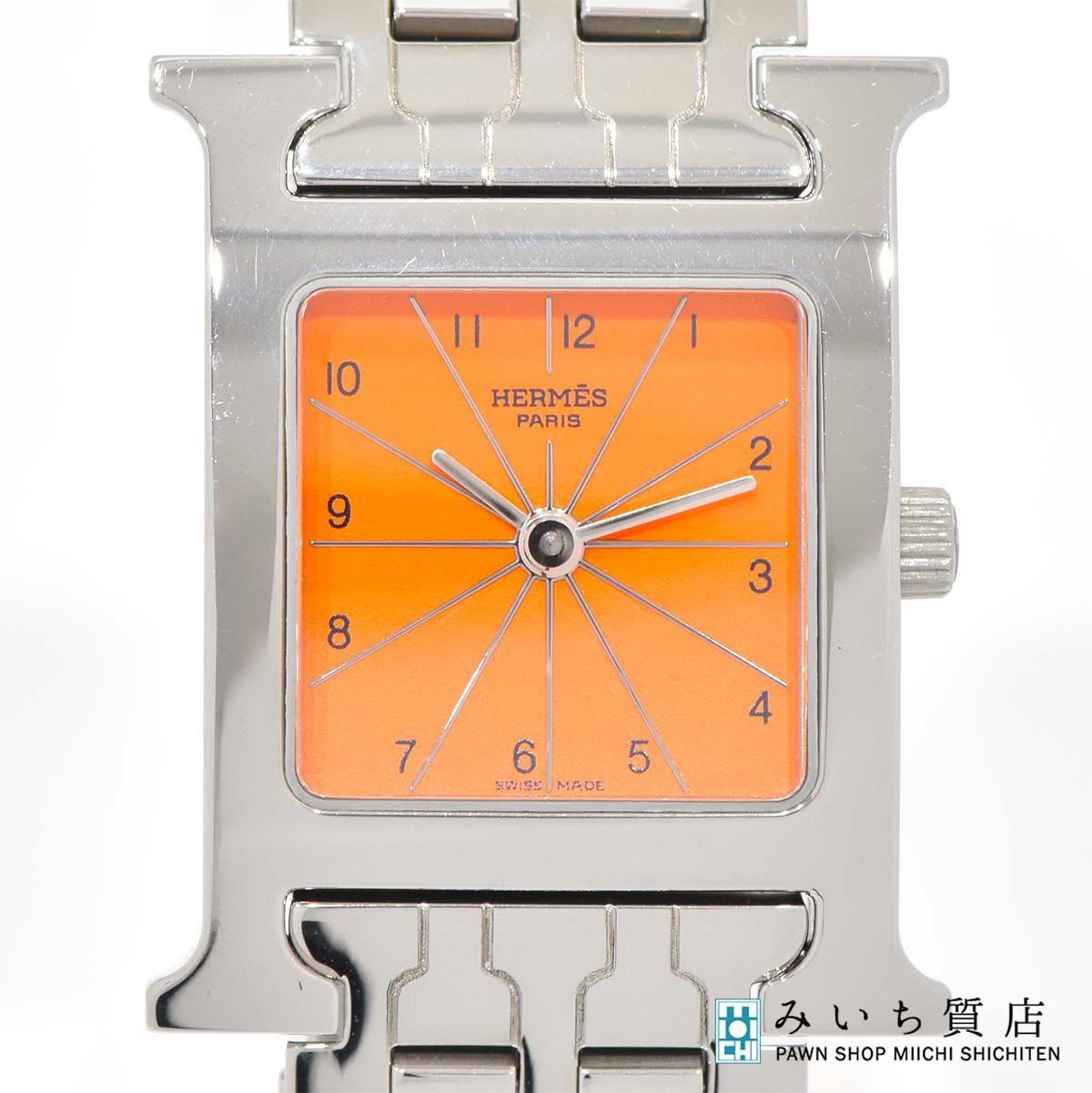 稼働 腕時計 HERMES エルメス Hウォッチ HH1.210 クォーツ オレンジ色文字盤 2025.11電池交換済 H20584