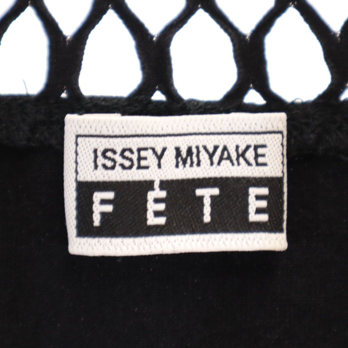 ❤️ 希少 イッセイ ミヤケ フェット プリーツ タンクトップ 黒 ノースリーブ ISSEY MIYAKE FETE イッセイミヤケ フェット 日本製 カッティング