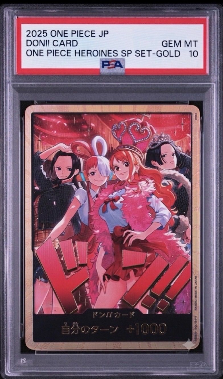 【PSA10】ワンピース ドン!!カード ヒロインズ SPセット ゴールド ⭐️【PSA10】ワンピースカードゲーム ONE PIECE HEROINES SP SET GOLD