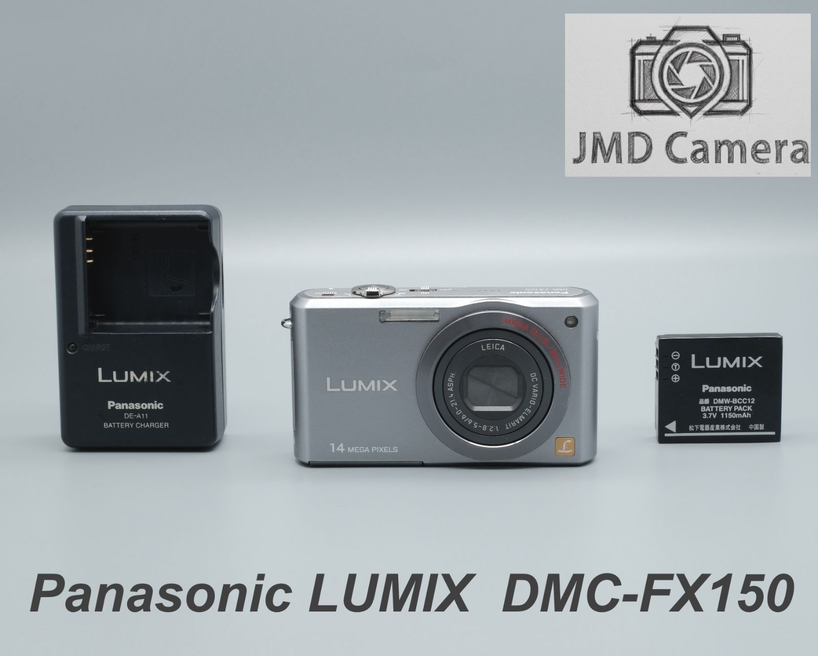 ■完動品 美品 Panasonic LUMIX DMC-FX150 コンパクトデジタルカメラ