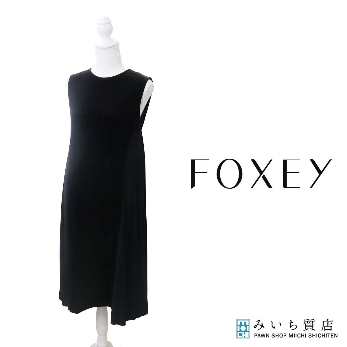 FOXEY フォクシー VELOUR NOIR ベロアノワール 38288-VAOF1501T ノースリーブ ワンピース ブラック サイズ42 H22995-4