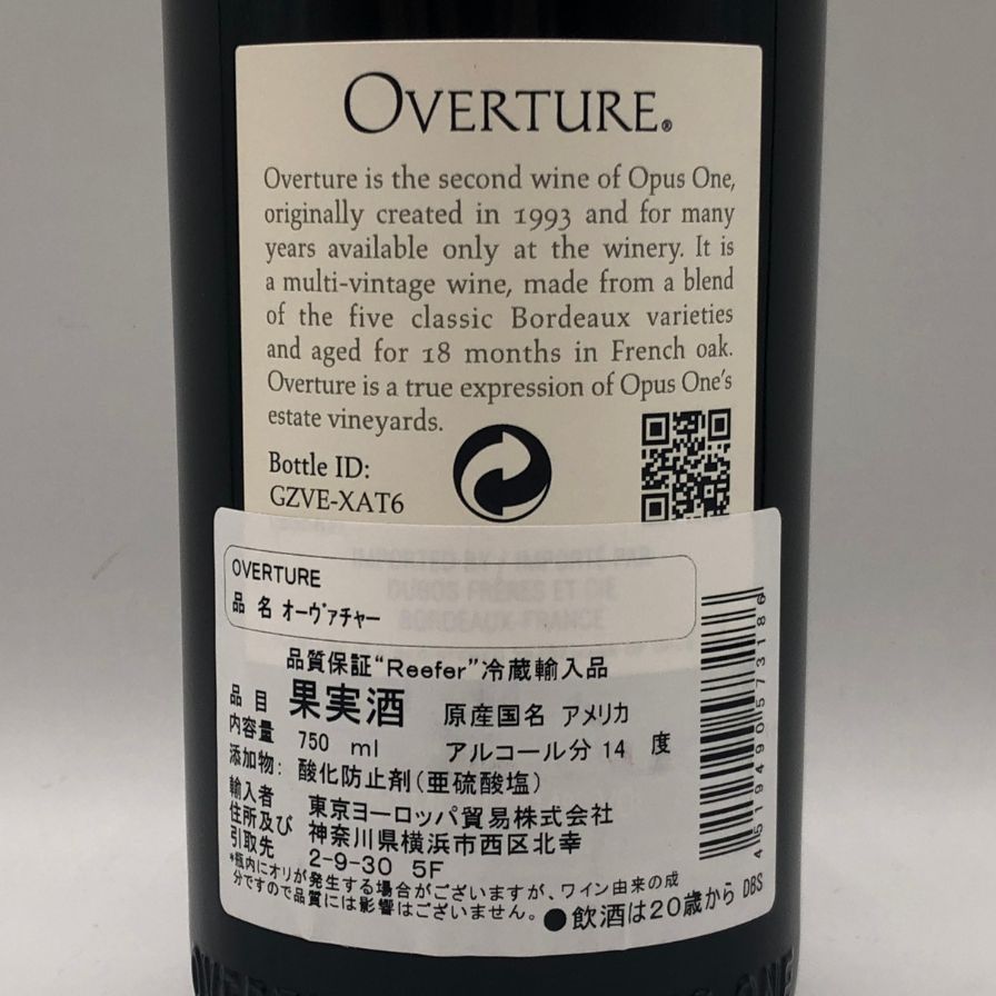 オーバーチュア 750ml 14% OVERTURE カリフォルニアワイン【V1