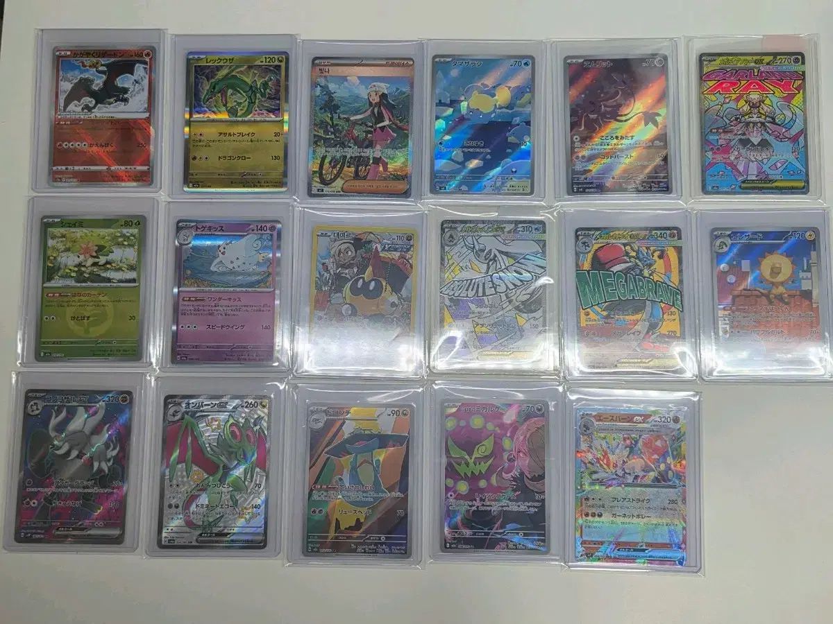 ポケットモンスター カード まとめ