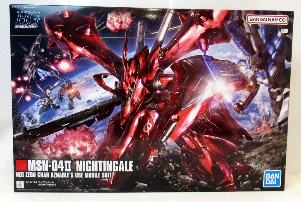 BANDAISPIRITS HGUC 1/144 バンダイナムコ版 ナイチンゲール/8+表記 240
