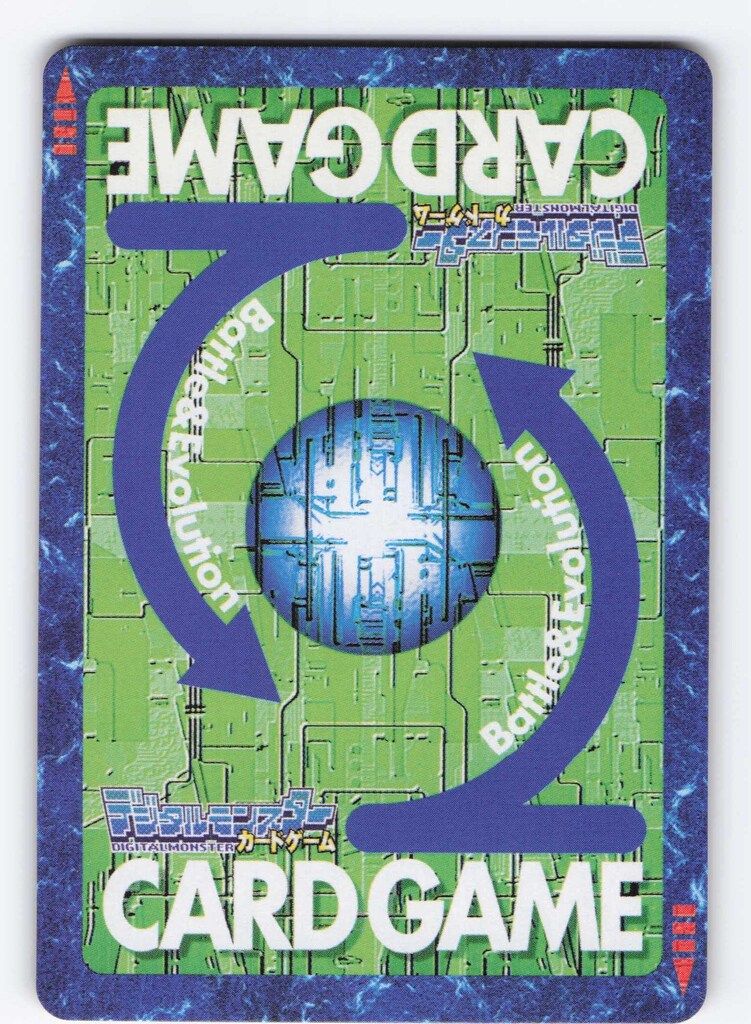 BANDAI 【旧】デジタルモンスターカードゲーム ブースター20
