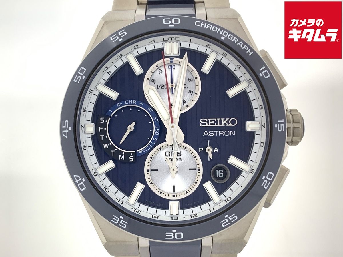【中古】 【美品】 セイコー アストロン ネクスター ブルー SBXC181/5X83-0AA-1 チタン
