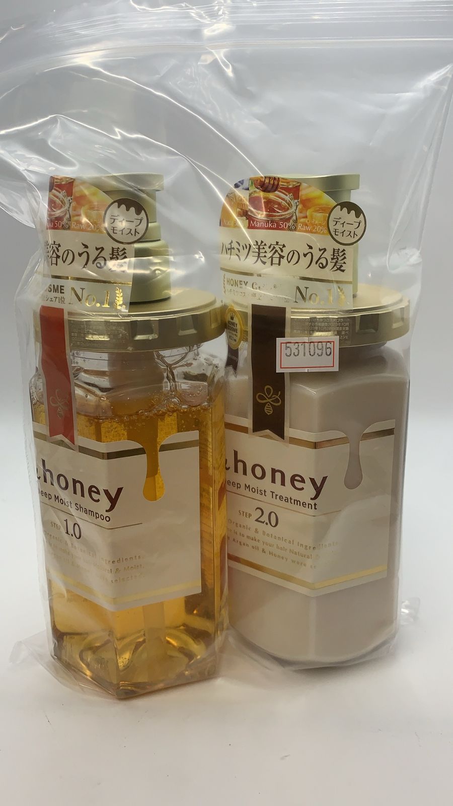 &honey シャンプー&トリートメントセット 4点まとめ売り &honey (アンドハニー) ディープ モイスト シャンプー トリートメント