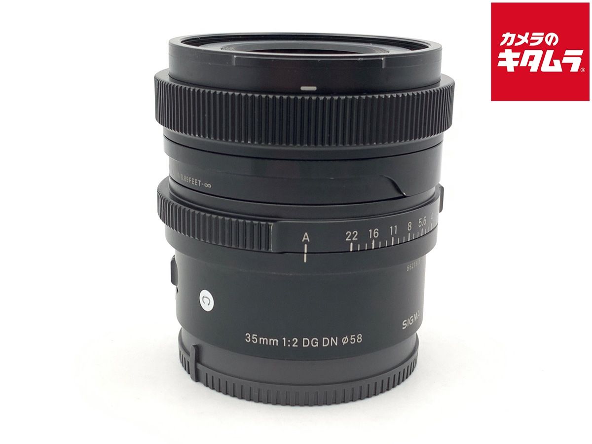 【中古】 【並品】 シグマ 35mm F2 DG DN Contemporary ソニーE用