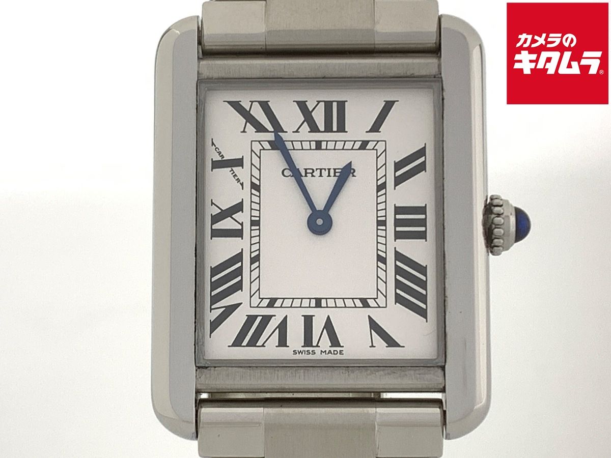 【中古】 【良品】 カルティエ タンクソロ SM シルバー W5200013 ステンレススティール