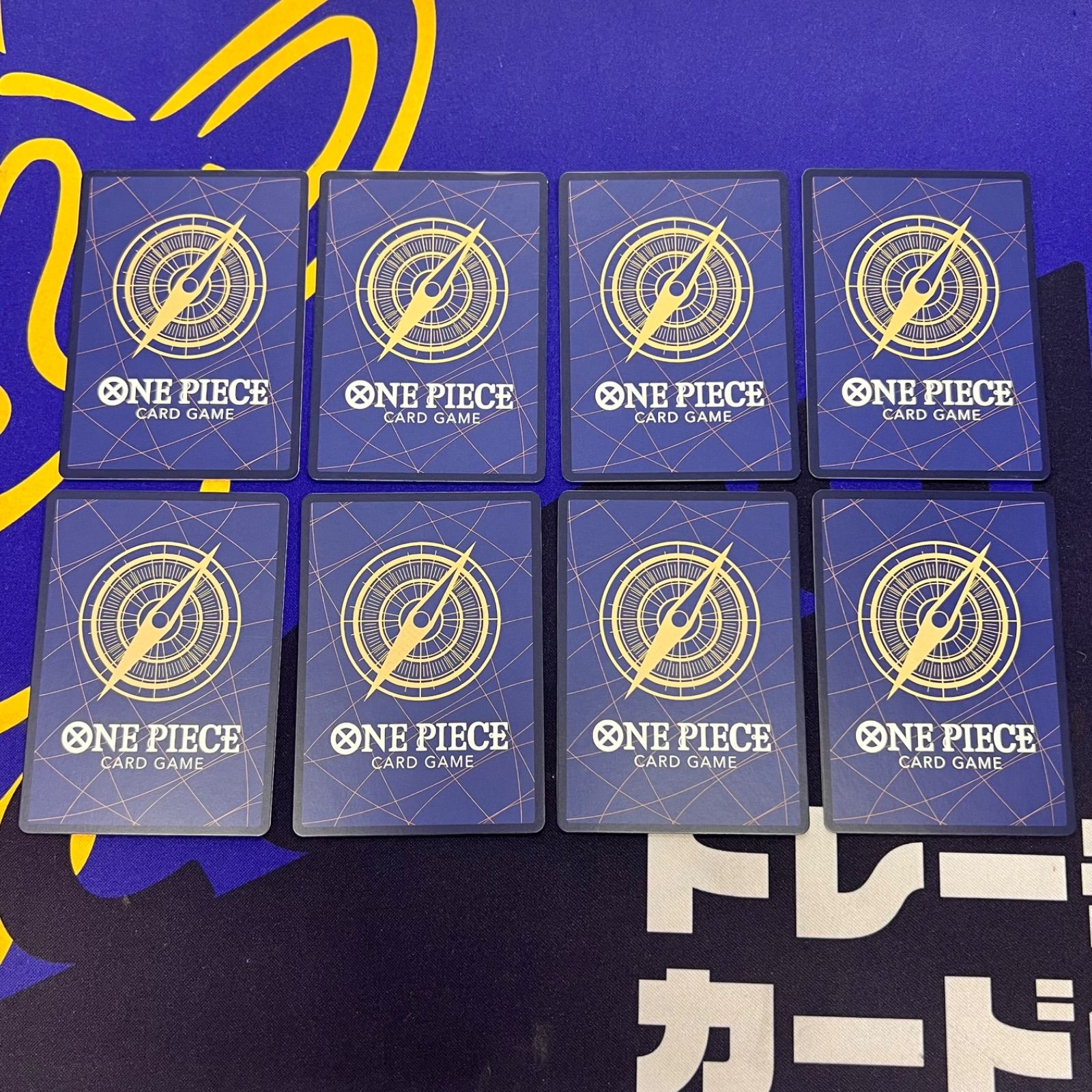 ワンピースカード モンキー・D・ルフィ プロモ 8枚セット - メルカリ