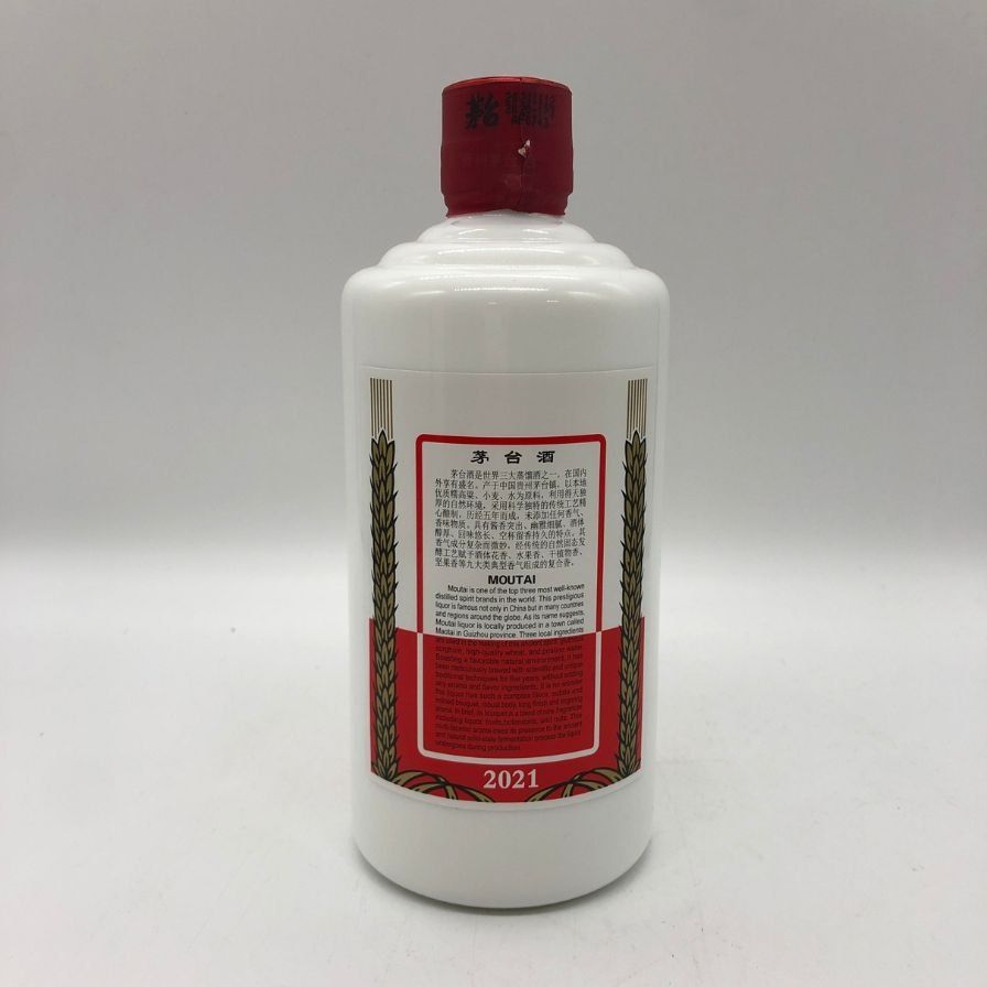 貴州茅台酒 天女ラベル 2021 500ml 53% 未開栓 - メルカリ