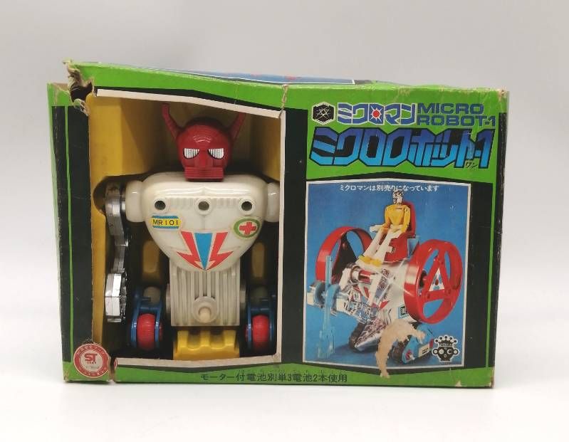 激レア！ミクロマン　ミクロロボット-1 箱付き