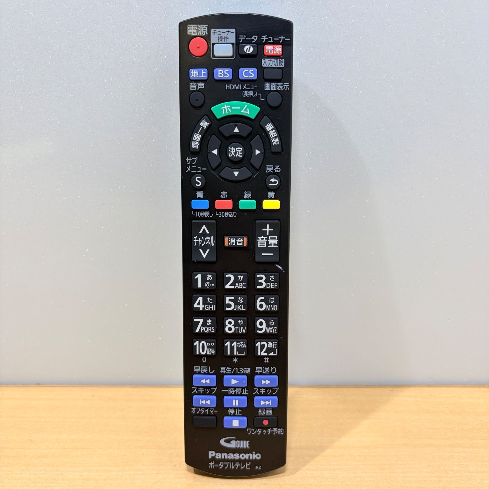 パナソニック ポータブルテレビ用 リモコン N2QAYB001151 - メルカリ