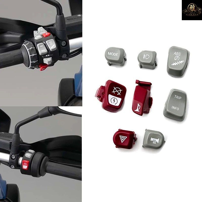 BMW R1200GS LC 2013-2017、R1200RS 2014-2019、R1200R 2015-2019、S1000XR、S1000R 2014-2020 用モーターサイクルスイッチボタンカバー