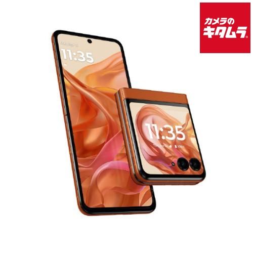 【新品】モトローラ motorola razr 50 メイン 6.9インチ/アウト 3.6インチ SIMフリースマートフォン/スプリッツオレンジ PB230002JP