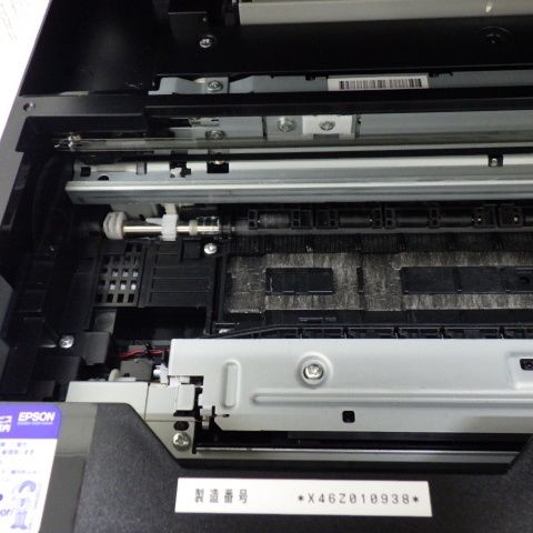 EPSON エプソン プリンタ EP-810AB ジャンク品 P260605 - メルカリ