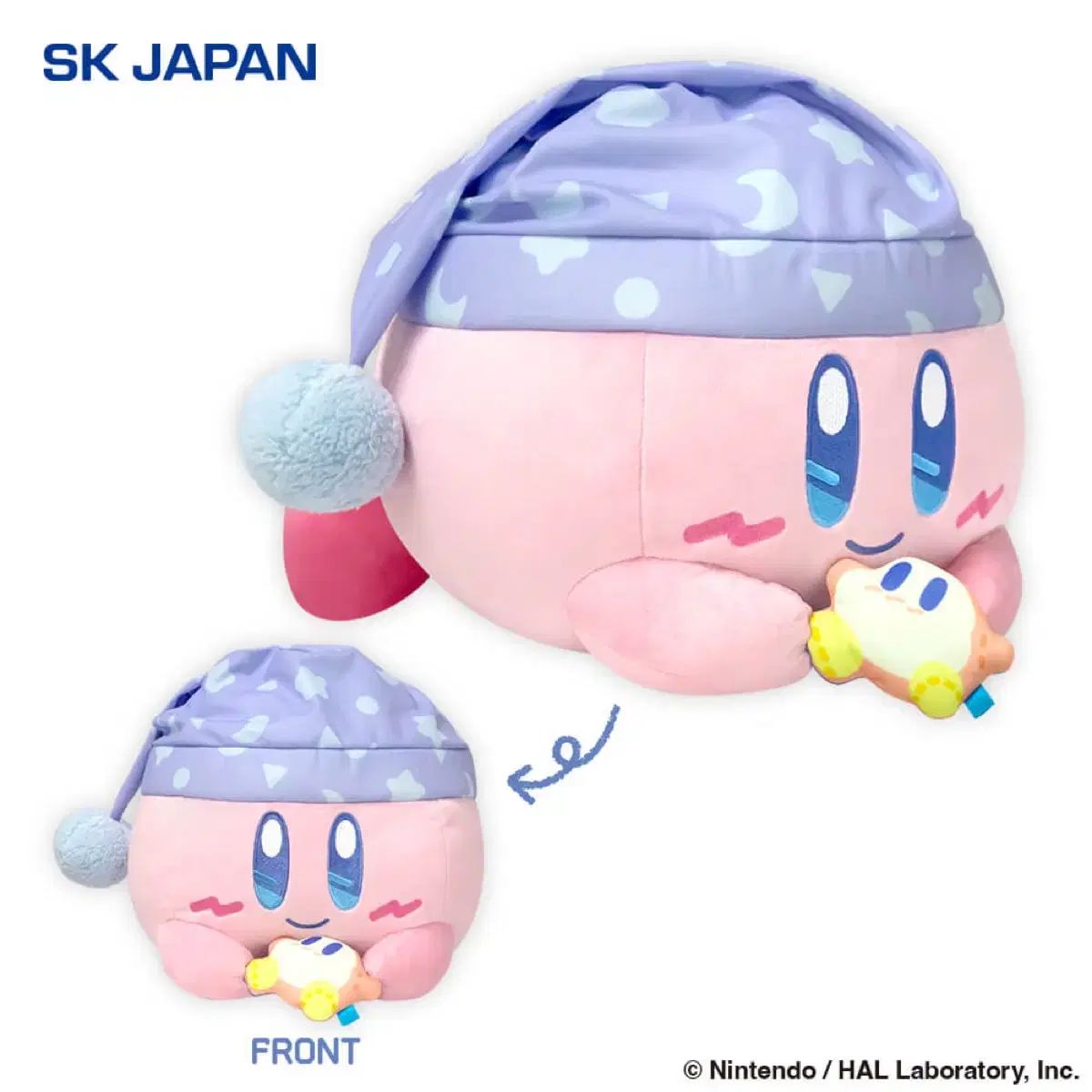 星のカービィ パジャマ 睡眠 パジャマ 大型 ぬいぐるみ IN