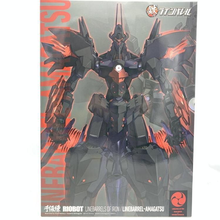 【中古】未開封)RIOBOT ラインバレル・アマガツ[69][240069231128] 中古】未開封)RIOBOT ラインバレル・アマガツ[69] - メルカリ