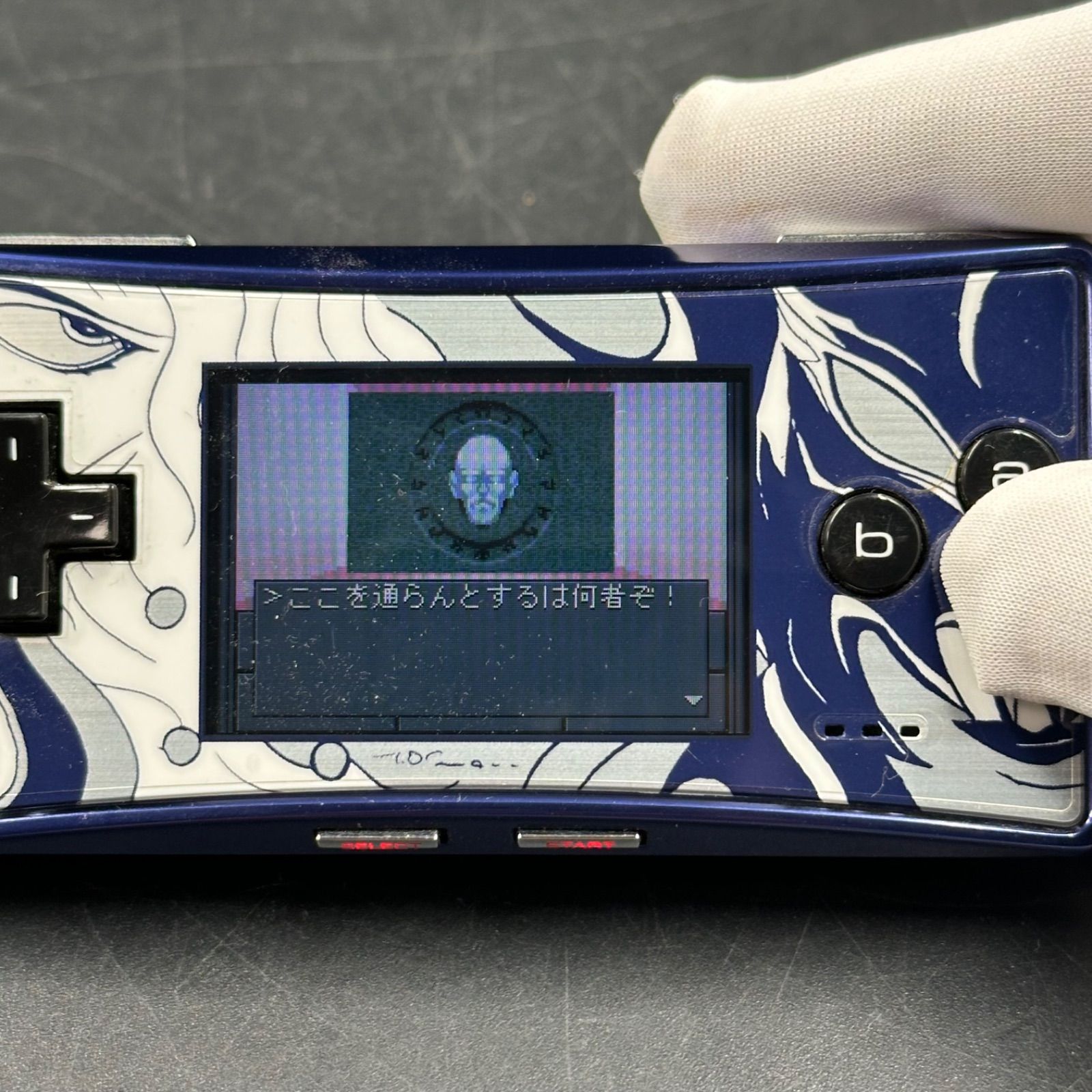 真・女神転生 ゲームボーイアドバンス ソフトのみ - メルカリ