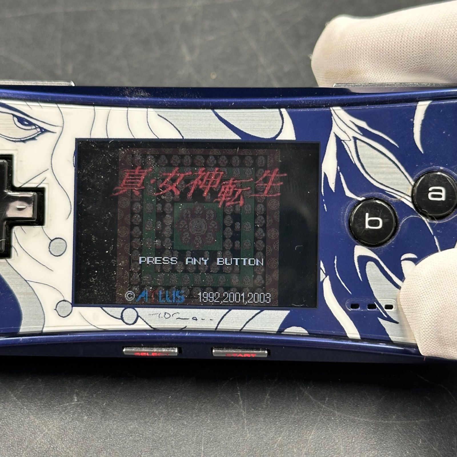 真・女神転生 ゲームボーイアドバンス ソフトのみ - メルカリ