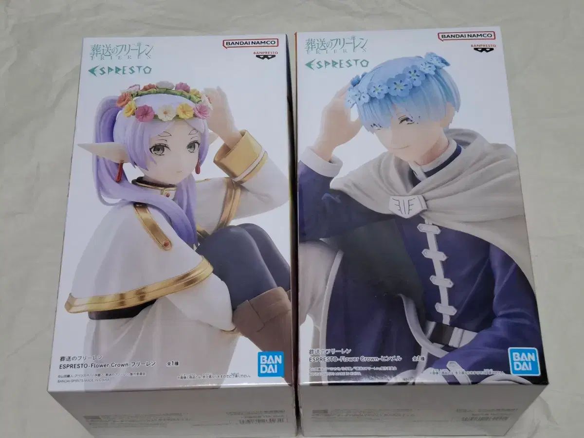送料込み18 5)葬送のフリーレン ヒンメル 花冠 フィギュア BANPRESTO ESPRESTO