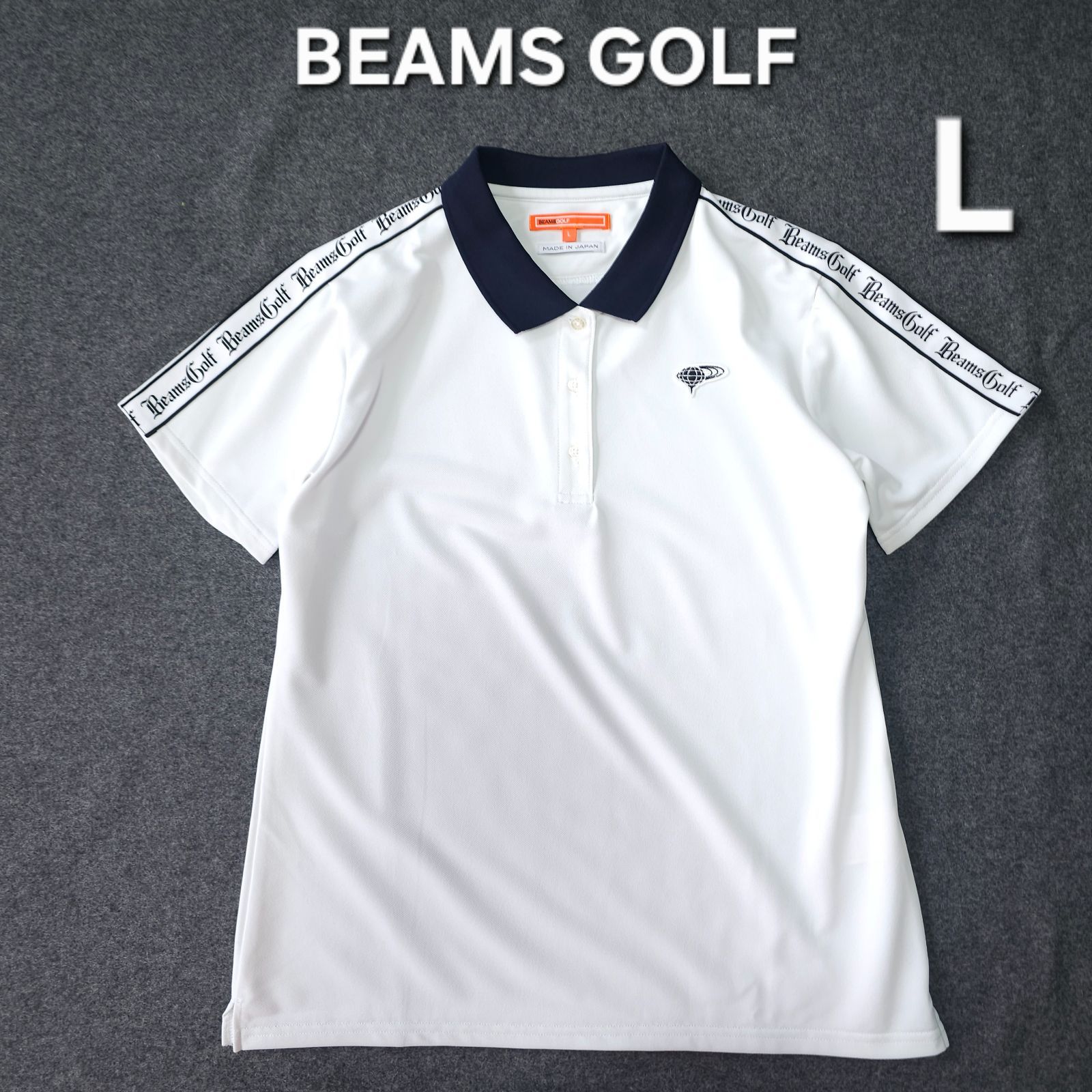 【?値下げ交渉受付中】極美品 BEAMS GOLF 2024年 近年モデル 半袖 ゴルフポロシャツ L ホワイト 速乾 袖ロゴネーム ストレッチ ビームスゴルフレディース