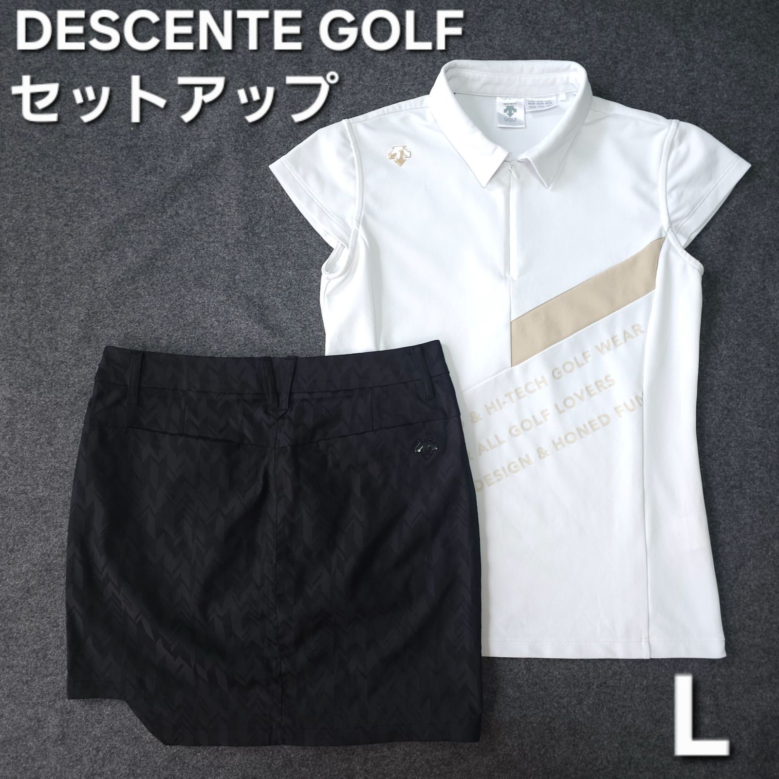 【?値下げ交渉受付中】美品 DESCENTE GOLF 近年モデル セットアップ L 半袖 ゴルフポロシャツ スカート 白 黒 総柄 デサントゴルフ レディース