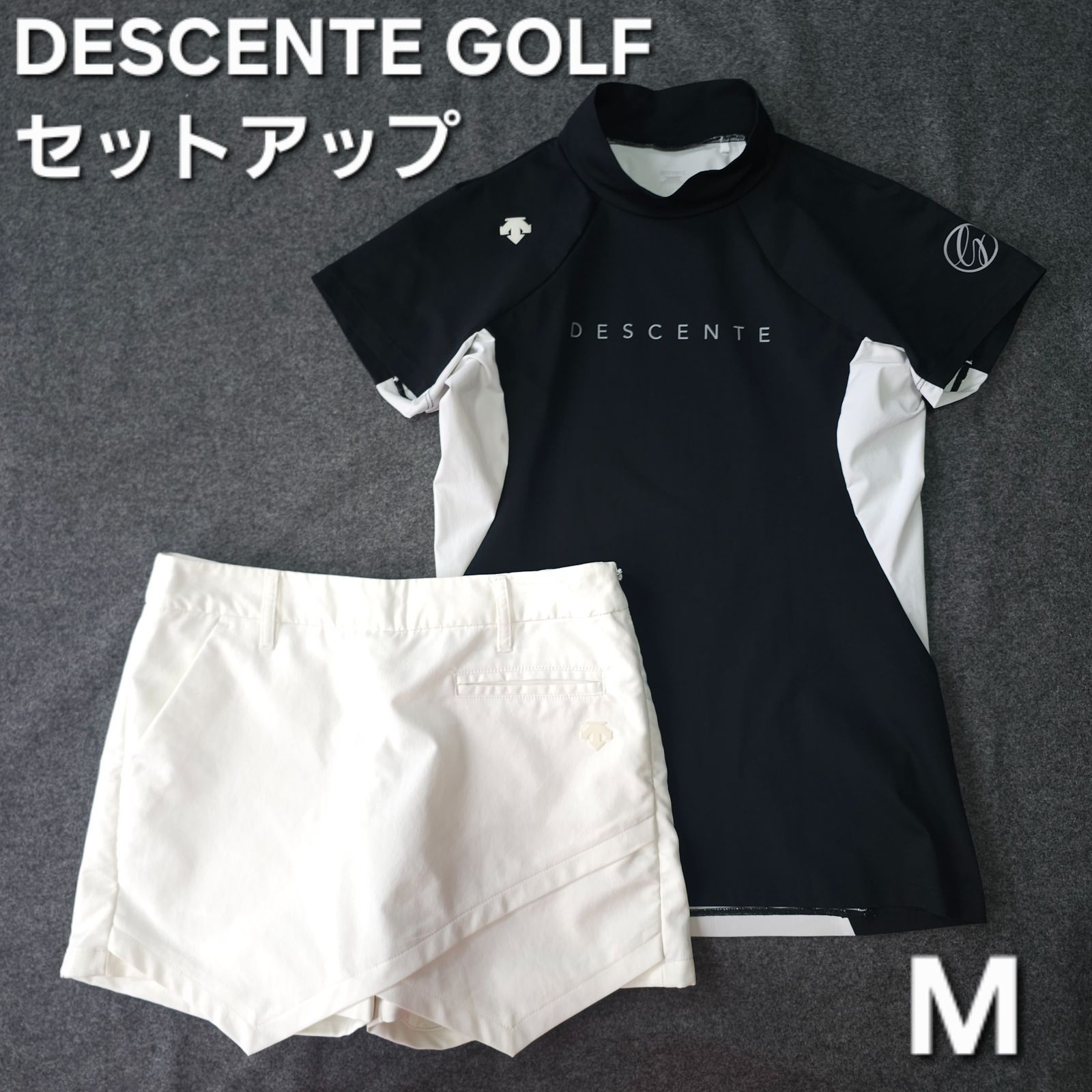 【?値下げ交渉受付中】美品 DESCENTE GOLF 近年モデル セットアップ M 半袖 モックネックシャツ キュロット ショートパンツ ストレッチ 速乾 レディース デサントゴルフ