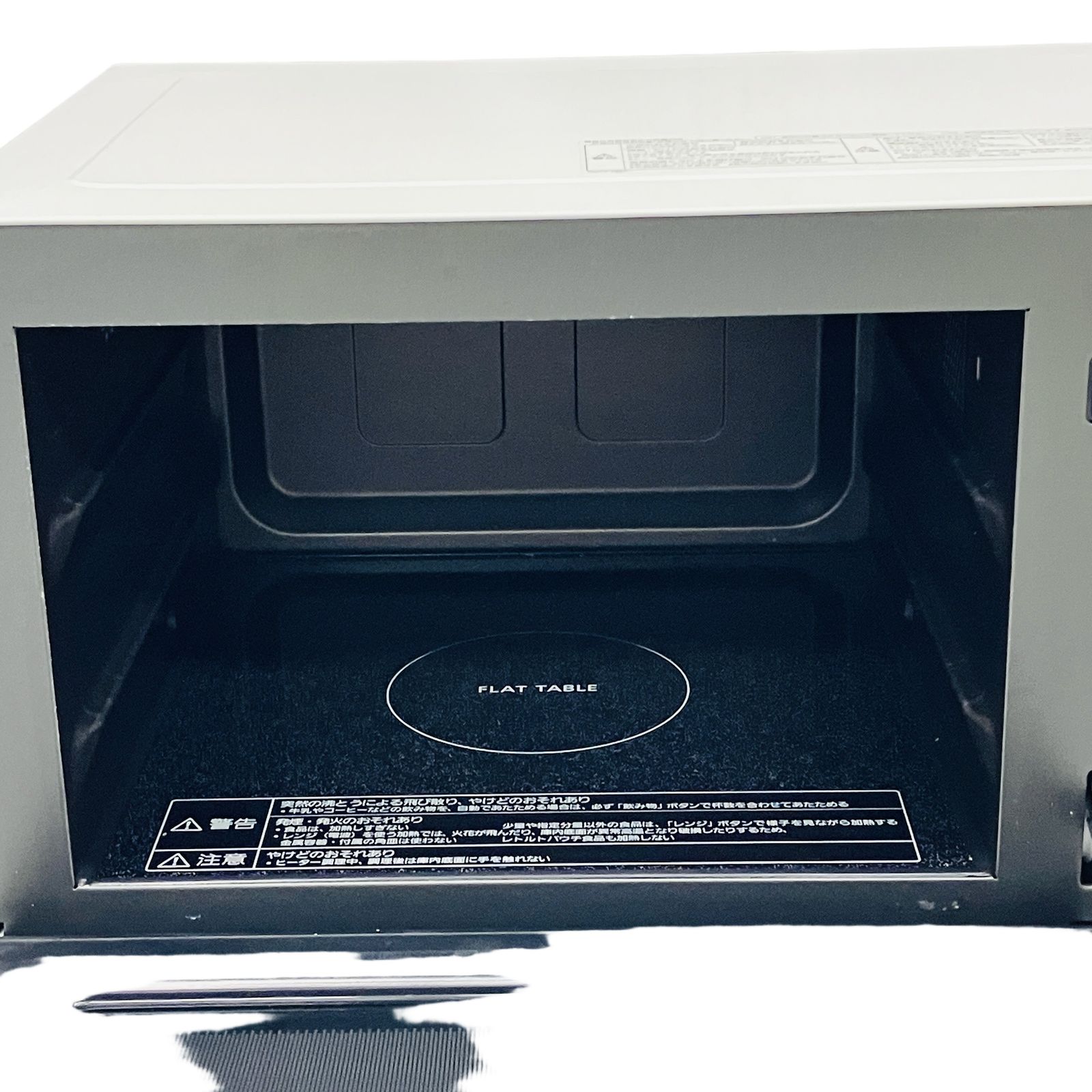 Panasonic NE-FS3C-W オーブンレンジ 2025年製 エレック 23L ホワイト