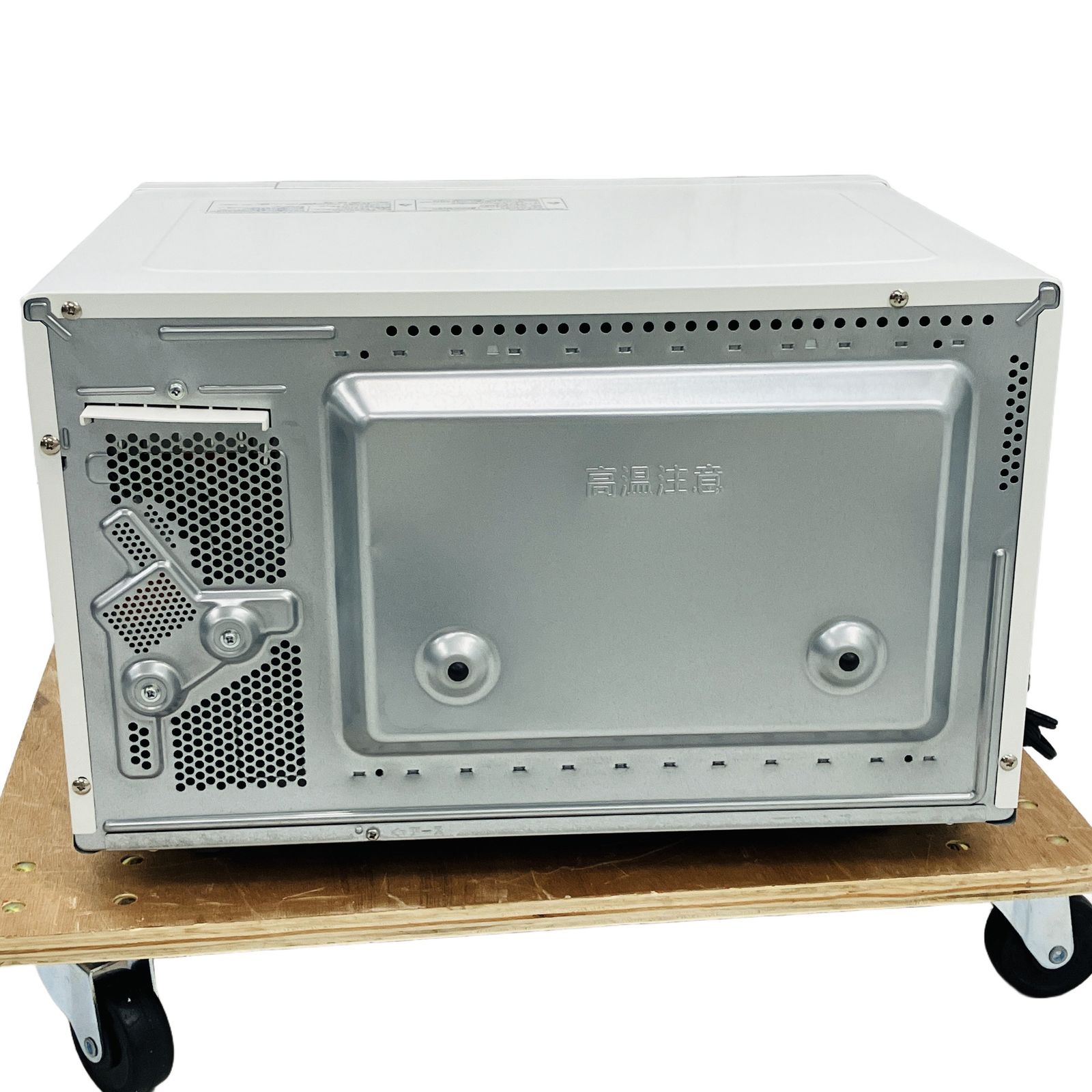 Panasonic NE-FS3C-W オーブンレンジ 2025年製 エレック 23L ホワイト