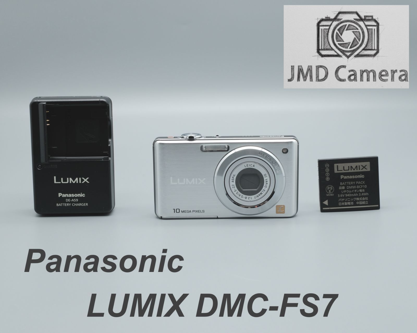 ■完動品 美品 Panasonic LUMIX DMC-FS7 コンパクトデジタルカメラ