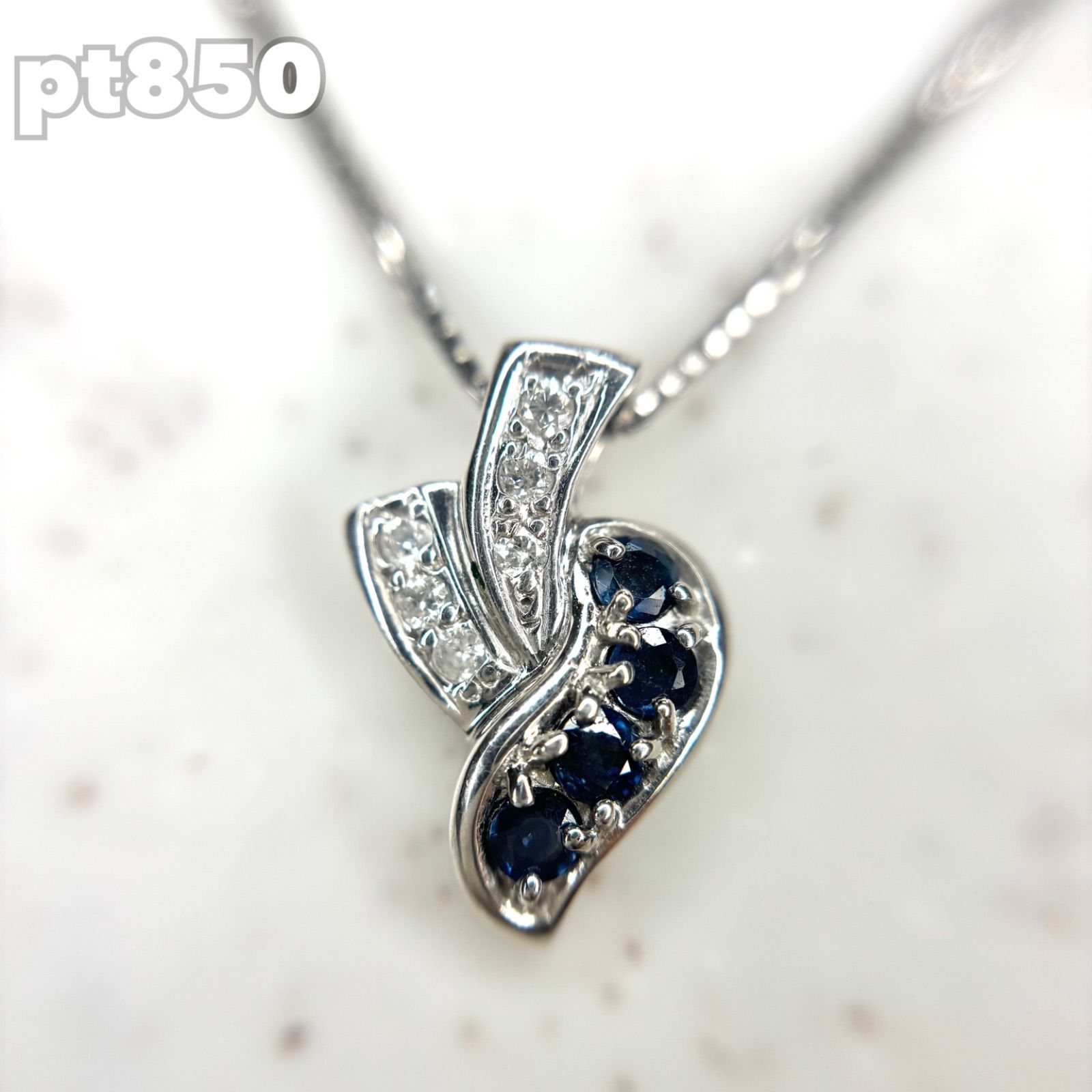 pt850 ネックレス サファイア ダイヤモンド ペンダント 0.31ct 0.08ct 