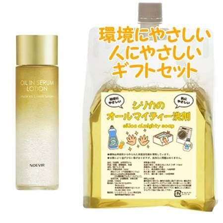 トナー買取屋さん専用トナー15本、トナー回収ボトル4個-【送料関税