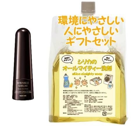 CNP Rx　アンプル　トナー　エマルジョン　エッセンス　クリーム　クレンザー CNP Rx アンプル トナー エマルジョン エッセンス クリーム クレンザー