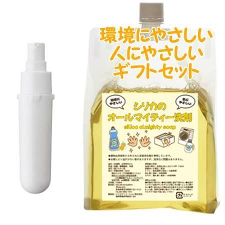 NOEVIR ノエビア バイオサイン薬用ブランボーテ リフィール 40g　環境にやさしい、人にやさしいギフトセット