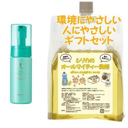 NOEVIR ノエビア ノエビア99プラス スキンコンディショニングフォーム