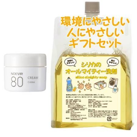 ランコム miracleミラクル オードパルファム 30ml 2個セット 未使用