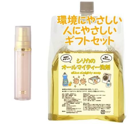 NOEVIR ノエビア 薬用モイスチュアリペア 30mL 　環境にやさしい、人にやさしいギフトセット