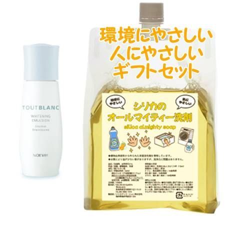NOEVIR ノエビア トゥブラン 薬用ホワイトニングミルクローション