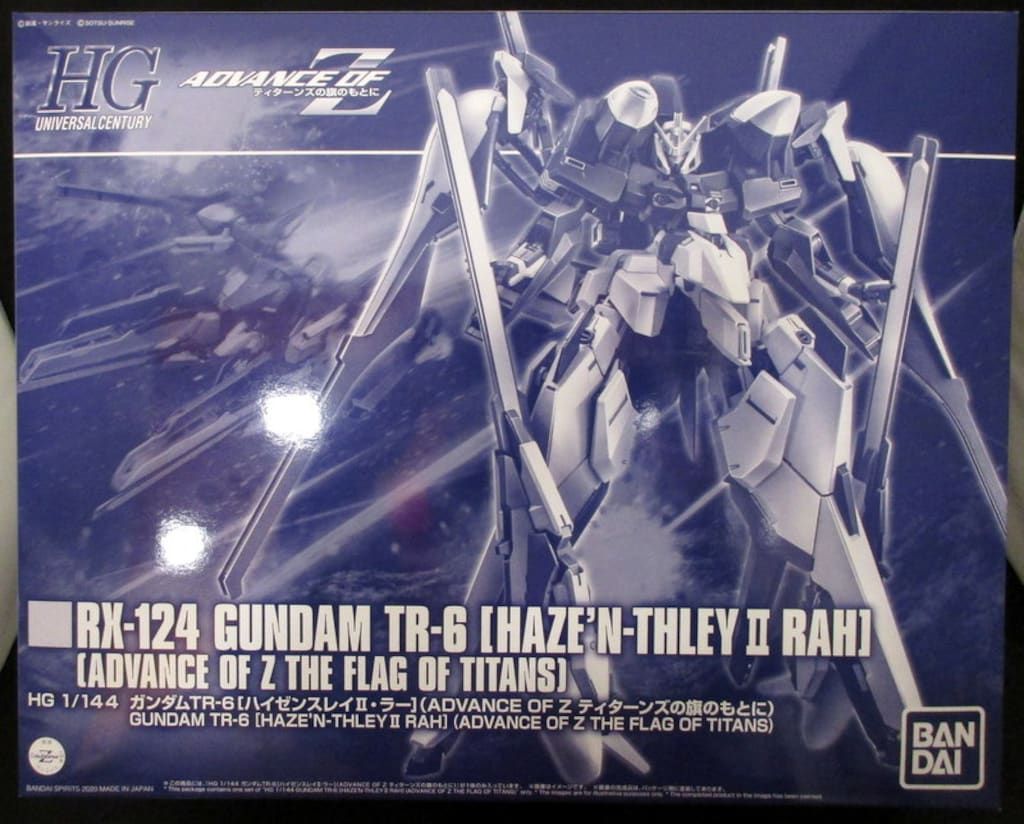 BANDAI SPIRITS HGUC ADVANCE OF Ζ ティターンズの旗のもとに ガンダムTR-6[ハイゼンスレイII・ラー]