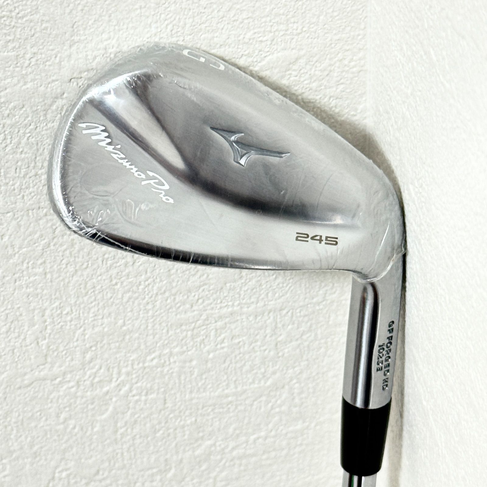 ☆未使用☆ミズノプロ 245 単品GW FLEX S/MIZUNOPRO