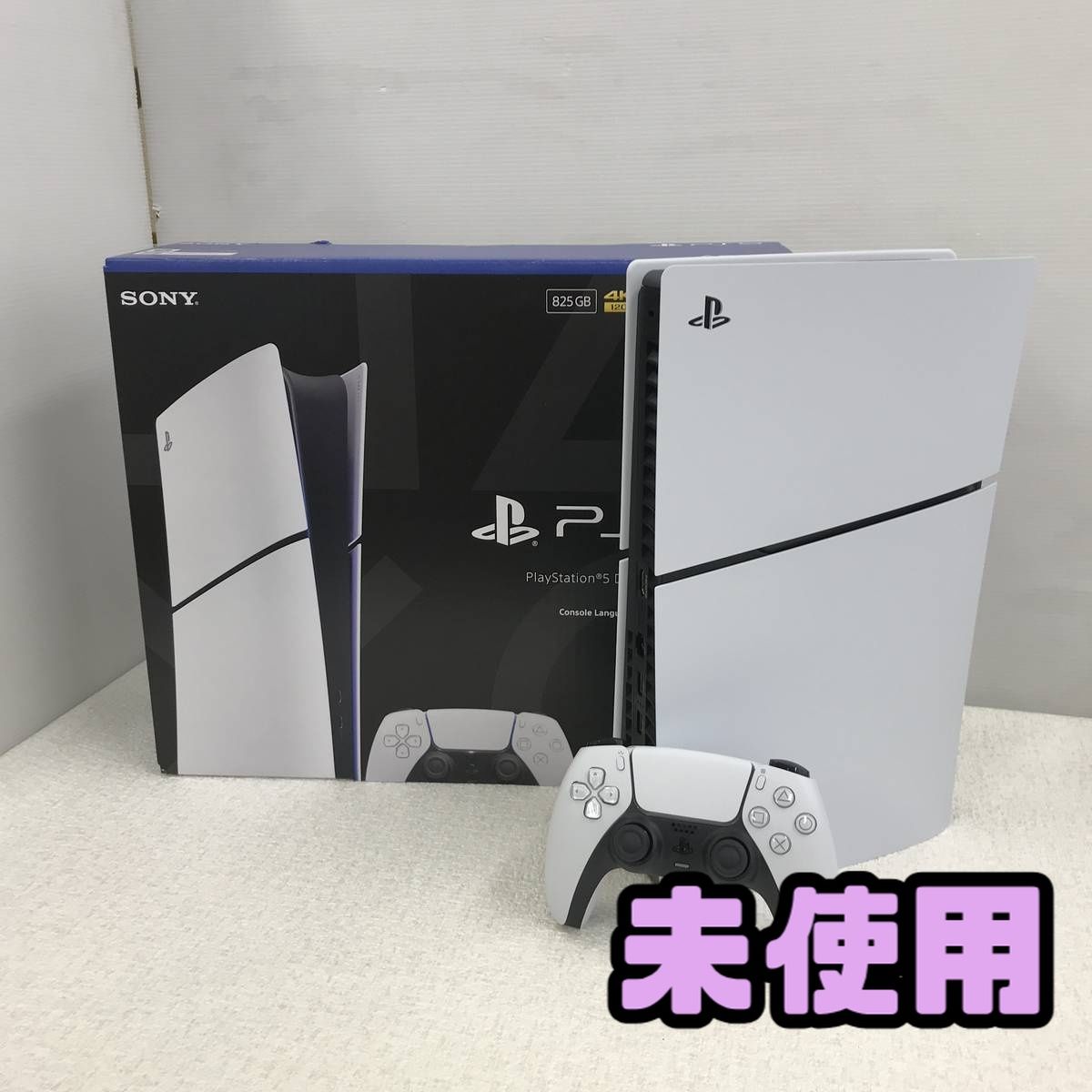 ★未使用★ ゲーム機 SONY ソニー PlayStation5 デジタルエディション CFI-2200B01 825GB 日本語専用 BPN229891相