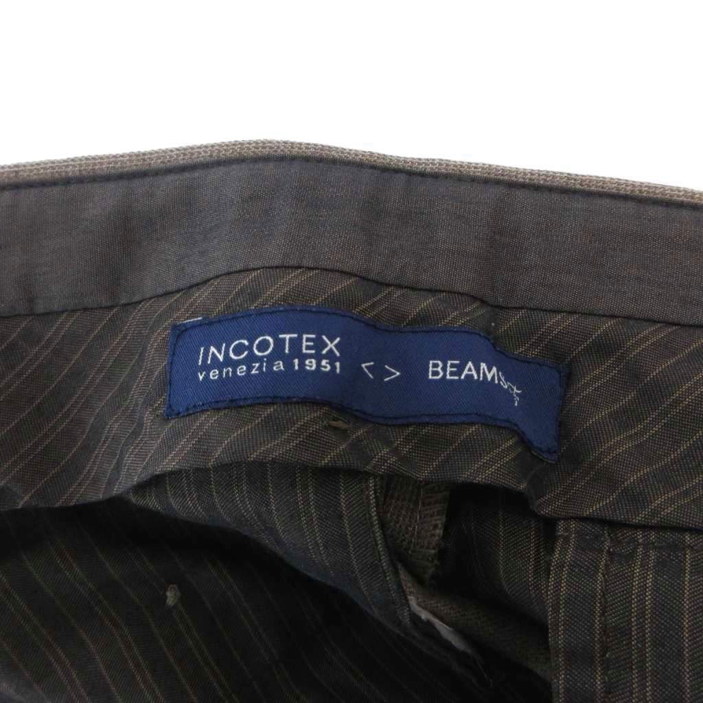 インコテックス INCOTEX パンツ スラックス 48 茶 ブラウン ウール