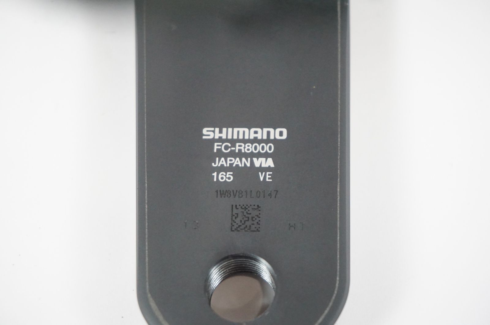 SHIMANO 「シマノ」 ULTEGRA FC-R8000 50-34T 165mm クランクセット