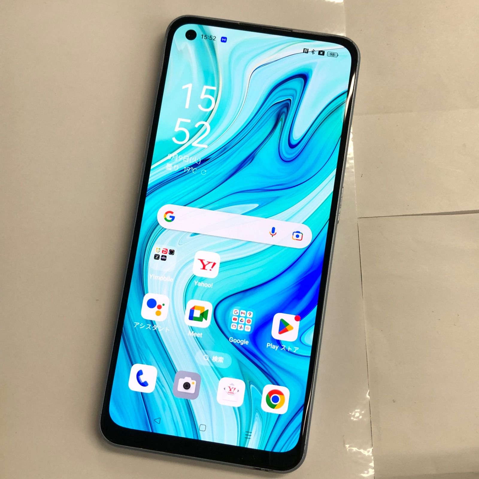 OPPO Reno7 A 128GB ドリームブルー(ジャンク)- メルカリ