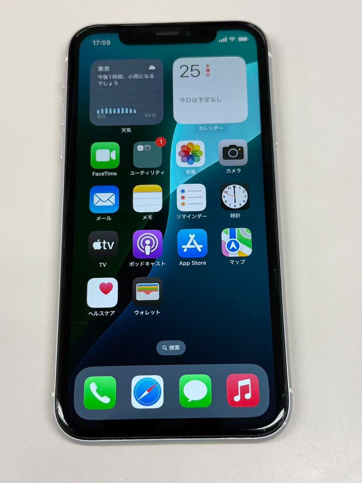 iPhoneXR 128GB ホワイト SIMフリー バッテリー99%- メルカリ