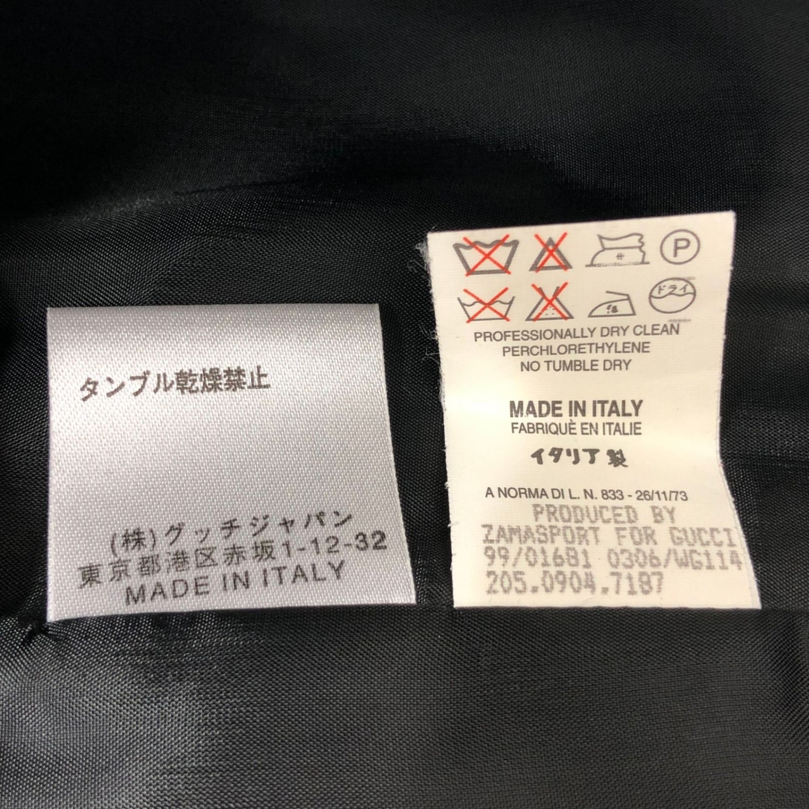GUCCI/グッチ/タイトスカート/ブラック/サイズ38/レディース/RS1796