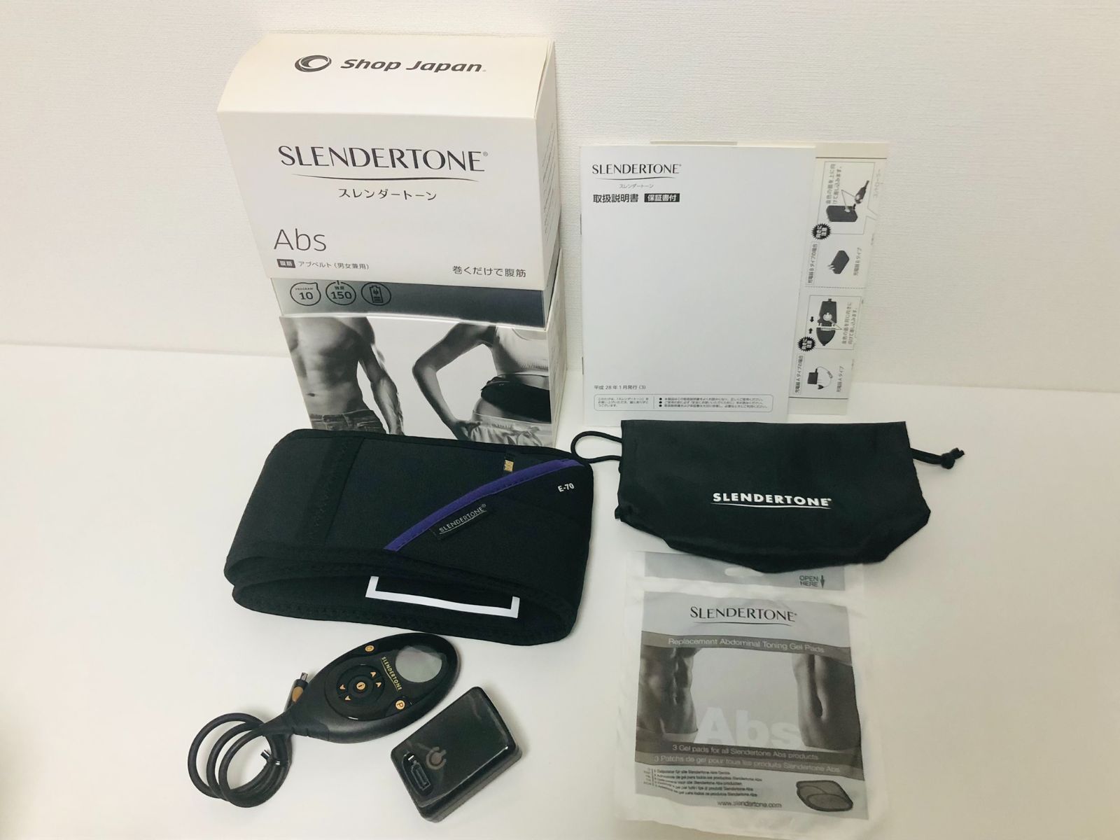 中古　SLENDERTONE Abs 本体セット スレンダートーン アブベルト Abs E-70 EMSベルト - メルカリ