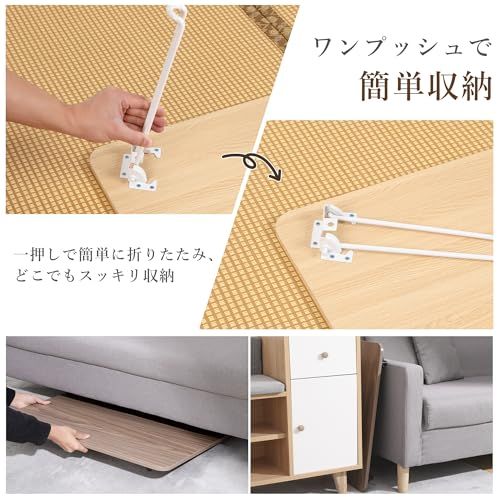 二段ラウンドコーヒーテーブル 強化ガラス天板+型くずれガラス収納棚